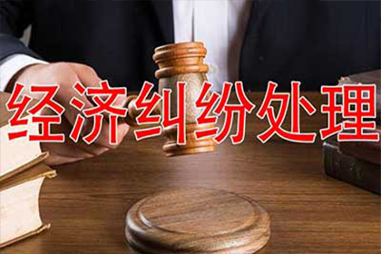 舅甥借款争议二审逆转胜诉